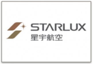 星宇航空商標案例